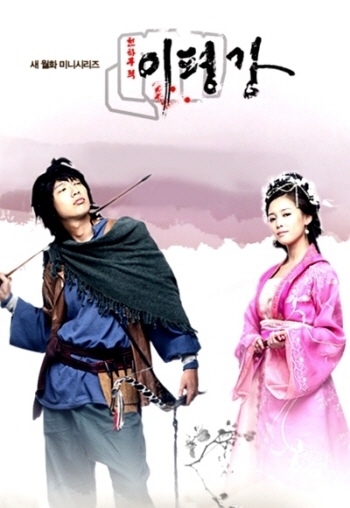 http://image.tple.co.kr/board/3_1_3/20091109/125774832193789.jpg